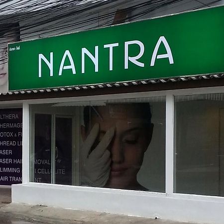 Nantra Cozy Pattaya Hotel Kültér fotó